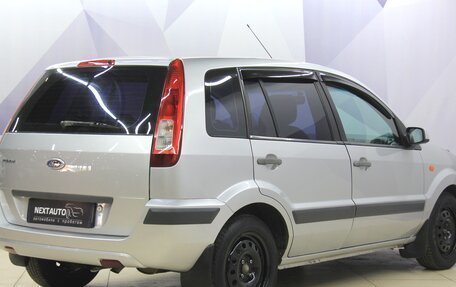 Ford Fusion I, 2007 год, 418 300 рублей, 5 фотография