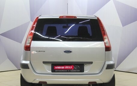 Ford Fusion I, 2007 год, 418 300 рублей, 4 фотография
