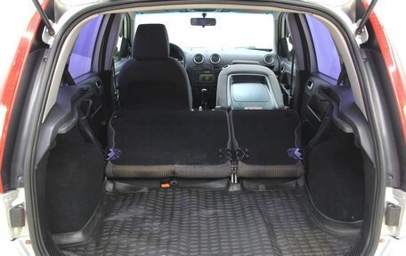 Ford Fusion I, 2007 год, 418 300 рублей, 19 фотография