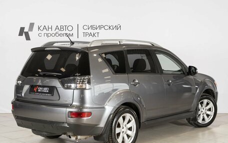 Mitsubishi Outlander III рестайлинг 3, 2010 год, 861 000 рублей, 2 фотография