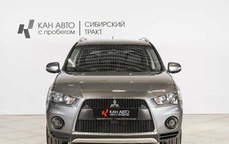 Mitsubishi Outlander III рестайлинг 3, 2010 год, 861 000 рублей, 7 фотография