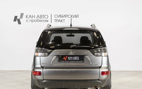 Mitsubishi Outlander III рестайлинг 3, 2010 год, 861 000 рублей, 8 фотография