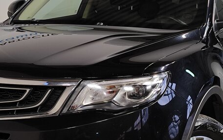 Geely Atlas I, 2021 год, 1 649 000 рублей, 5 фотография