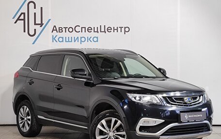 Geely Atlas I, 2021 год, 1 649 000 рублей, 3 фотография