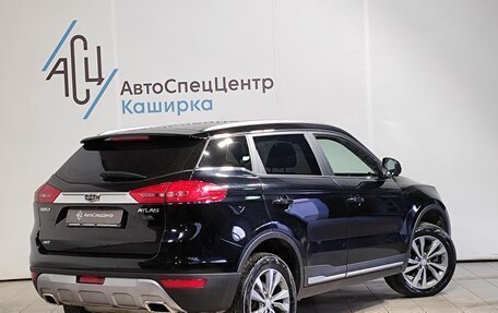 Geely Atlas I, 2021 год, 1 649 000 рублей, 2 фотография