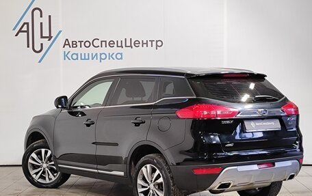 Geely Atlas I, 2021 год, 1 649 000 рублей, 4 фотография