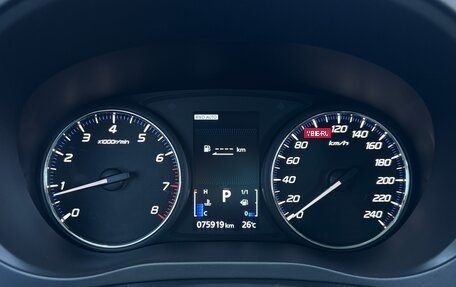 Mitsubishi Outlander III рестайлинг 3, 2018 год, 2 170 000 рублей, 11 фотография