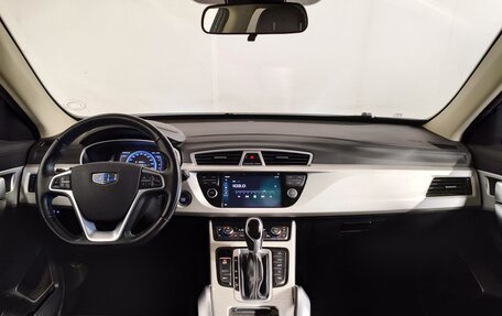 Geely Atlas I, 2021 год, 1 649 000 рублей, 8 фотография