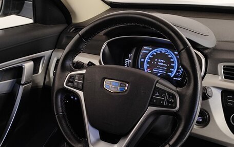 Geely Atlas I, 2021 год, 1 649 000 рублей, 11 фотография
