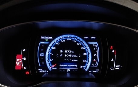 Geely Atlas I, 2021 год, 1 649 000 рублей, 10 фотография