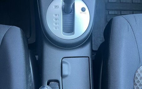 Nissan X-Trail, 2007 год, 900 000 рублей, 17 фотография