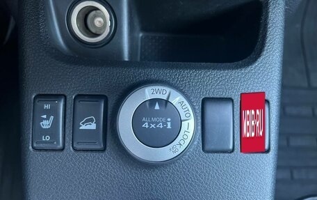 Nissan X-Trail, 2007 год, 900 000 рублей, 16 фотография