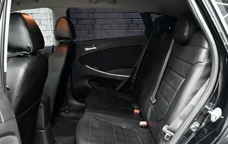 Hyundai Solaris II рестайлинг, 2015 год, 1 090 000 рублей, 17 фотография