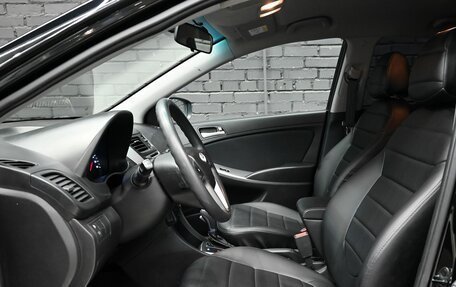 Hyundai Solaris II рестайлинг, 2015 год, 1 090 000 рублей, 10 фотография