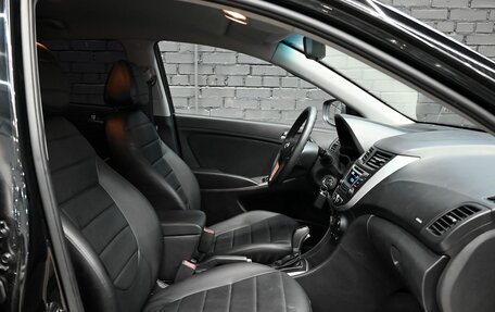 Hyundai Solaris II рестайлинг, 2015 год, 1 090 000 рублей, 11 фотография