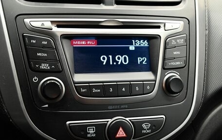 Hyundai Solaris II рестайлинг, 2015 год, 1 090 000 рублей, 14 фотография