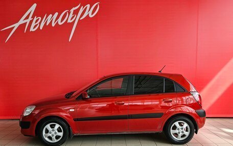 KIA Rio II, 2008 год, 559 000 рублей, 2 фотография