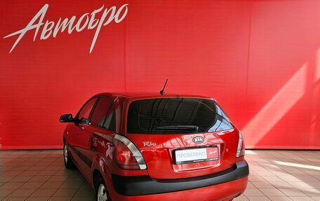 KIA Rio II, 2008 год, 559 000 рублей, 3 фотография