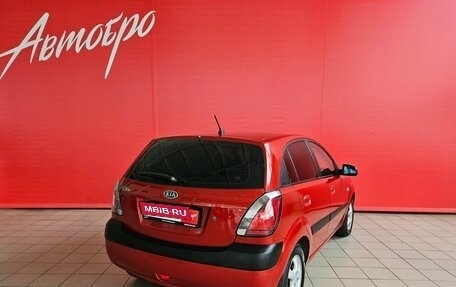 KIA Rio II, 2008 год, 559 000 рублей, 5 фотография