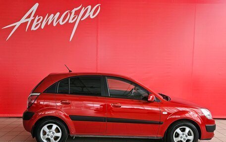 KIA Rio II, 2008 год, 559 000 рублей, 6 фотография