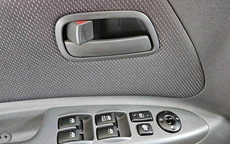KIA Rio II, 2008 год, 559 000 рублей, 14 фотография