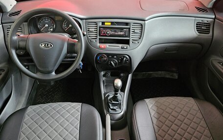 KIA Rio II, 2008 год, 559 000 рублей, 9 фотография