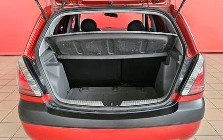 KIA Rio II, 2008 год, 559 000 рублей, 15 фотография