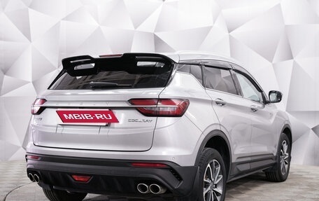 Geely Coolray I, 2020 год, 1 575 000 рублей, 5 фотография