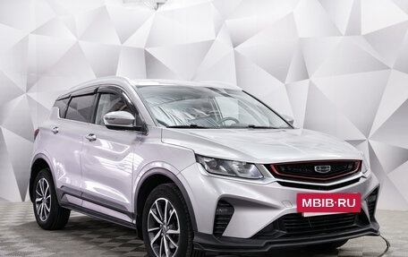 Geely Coolray I, 2020 год, 1 575 000 рублей, 7 фотография