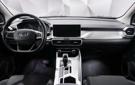 Geely Coolray I, 2020 год, 1 575 000 рублей, 10 фотография