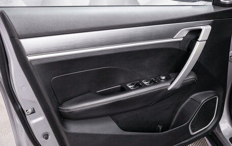 Geely Coolray I, 2020 год, 1 575 000 рублей, 15 фотография