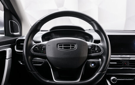Geely Coolray I, 2020 год, 1 575 000 рублей, 13 фотография