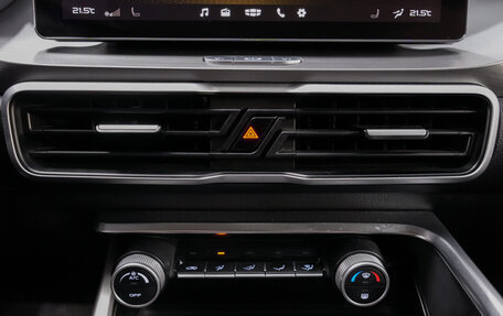 Geely Coolray I, 2020 год, 1 575 000 рублей, 17 фотография