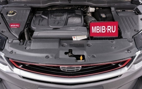 Geely Coolray I, 2020 год, 1 575 000 рублей, 20 фотография
