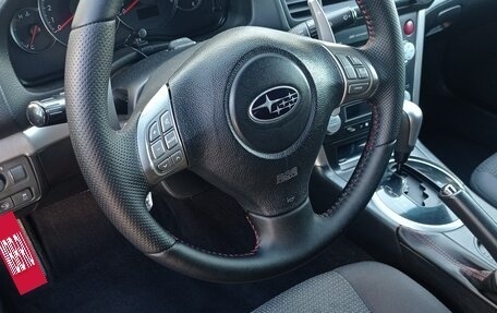 Subaru Legacy IV, 2007 год, 985 000 рублей, 13 фотография