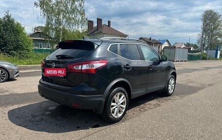 Nissan Qashqai, 2018 год, 1 800 000 рублей, 8 фотография