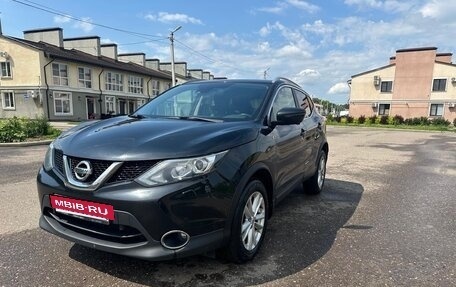 Nissan Qashqai, 2018 год, 1 800 000 рублей, 3 фотография