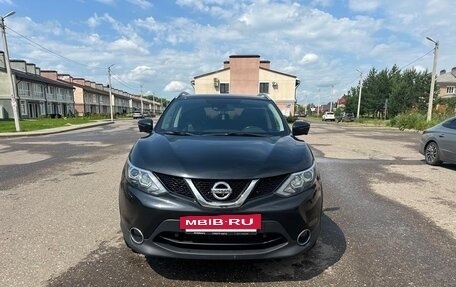 Nissan Qashqai, 2018 год, 1 800 000 рублей, 5 фотография