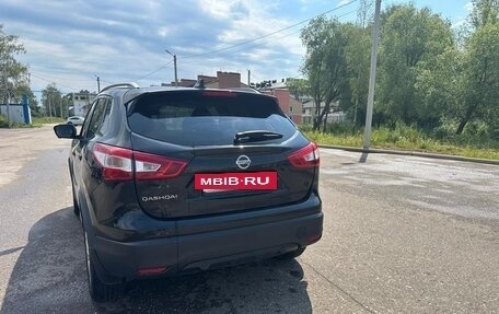 Nissan Qashqai, 2018 год, 1 800 000 рублей, 7 фотография