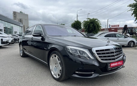 Mercedes-Benz Maybach S-Класс, 2016 год, 6 531 000 рублей, 3 фотография
