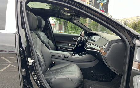 Mercedes-Benz Maybach S-Класс, 2016 год, 6 531 000 рублей, 13 фотография