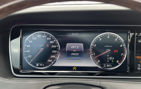 Mercedes-Benz Maybach S-Класс, 2016 год, 6 531 000 рублей, 16 фотография