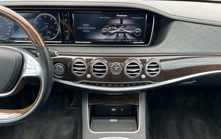 Mercedes-Benz Maybach S-Класс, 2016 год, 6 531 000 рублей, 18 фотография