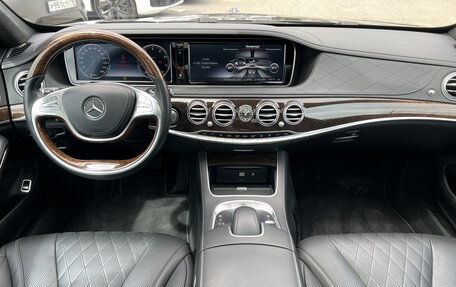 Mercedes-Benz Maybach S-Класс, 2016 год, 6 531 000 рублей, 17 фотография