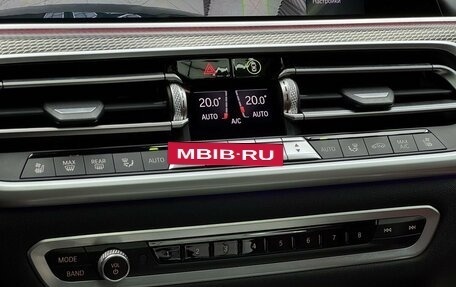 BMW X6, 2021 год, 8 490 000 рублей, 15 фотография