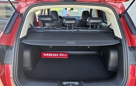 Changan CS35 Plus, 2024 год, 2 629 899 рублей, 12 фотография