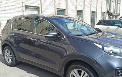 KIA Sportage IV рестайлинг, 2017 год, 1 850 000 рублей, 1 фотография