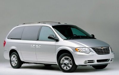 Chrysler Town & Country IV, 2004 год, 790 000 рублей, 1 фотография