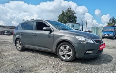 KIA cee'd I рестайлинг, 2012 год, 850 000 рублей, 1 фотография