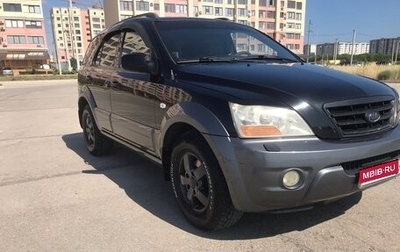 KIA Sorento IV, 2007 год, 840 000 рублей, 1 фотография